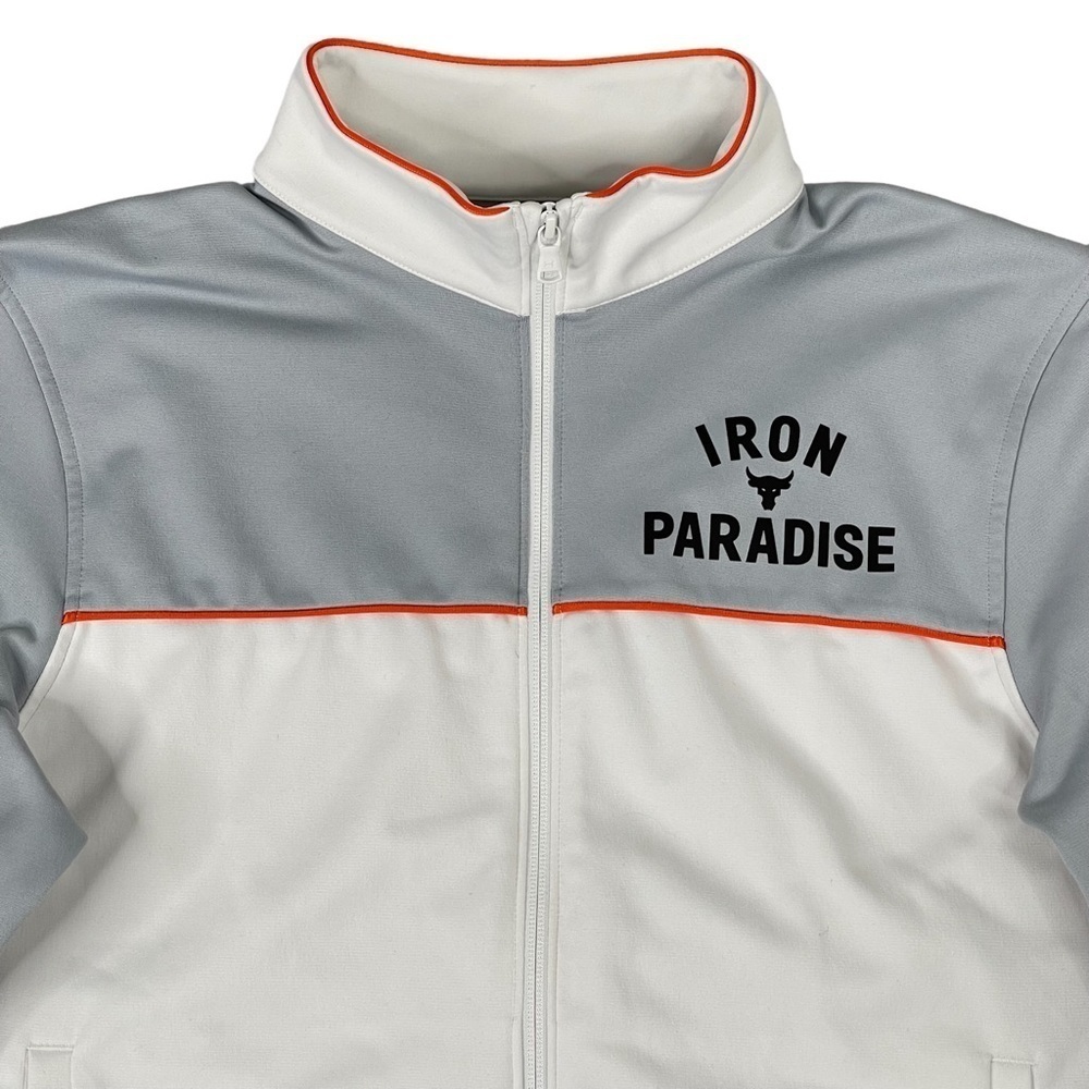 Under Armour Jacket Mens Small Project Rock Iron Paradise Full Zip Knit Track - Picture 2 of 14